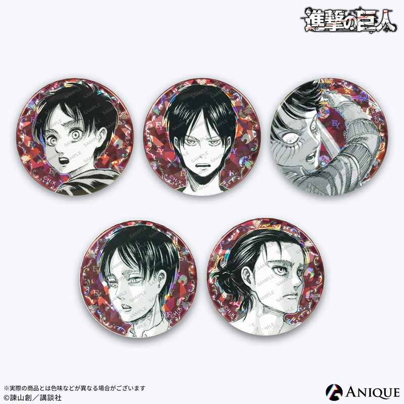 【Special Offer 75% off】Anique Attack on Titan Eren Birthday Badge Set Retreat Dwarf Day Valley
