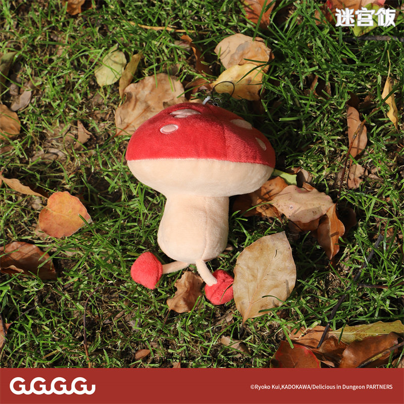 Delicious in Dungeon Walking Mushroom Plush Keychain
