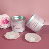 Anti-bulge breast pads nipple patches anti-exposed areola patches invisible wedding dress silicone breast patches female solid nipple patches