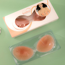 Silicone breast stickers for womens wedding slings special anti-lighting bumps for small breast gathering summer bridesmaid invisible breast stickers for taking pictures