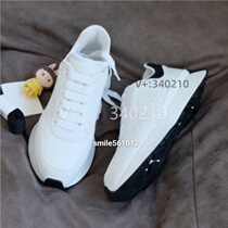 (Deposit) Greenfoot McQueen white logo sneakers for men and women