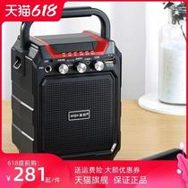 Erhu guzheng guitar violin flute outdoor performance Bluetooth wireless microphone musical instrument universal speaker