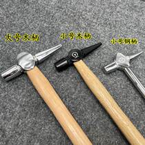 Railway hammer with wooden handle extended railway train boiler inspection hammer railway inspection hammer safety hammer escape hammer