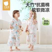 Betis childrens pajamas girls boys summer thin breathable home clothes set baby parent-child pajamas short-sleeved