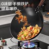 Authentic Iron Wok for Home Cooking, Non-Stick, No Coating, Traditional Zhangqiu Iron Wok, Suitable for Induction Cookers and Gas Stoves