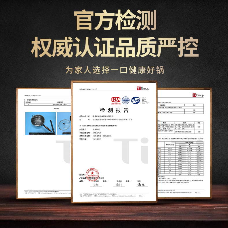 Authentic Iron Wok for Home Cooking, Non-Stick, No Coating, Traditional Zhangqiu Iron Wok, Suitable for Induction Cookers and Gas Stoves