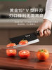 [Same Model as Guo Tao] Pendi Kitchen Knife for Home Use, Suitable for Cutting Meat and Vegetables, Made of Steel, Sharp Slicing Knife, Dual-Purpose Chopping Knife for Kitchen