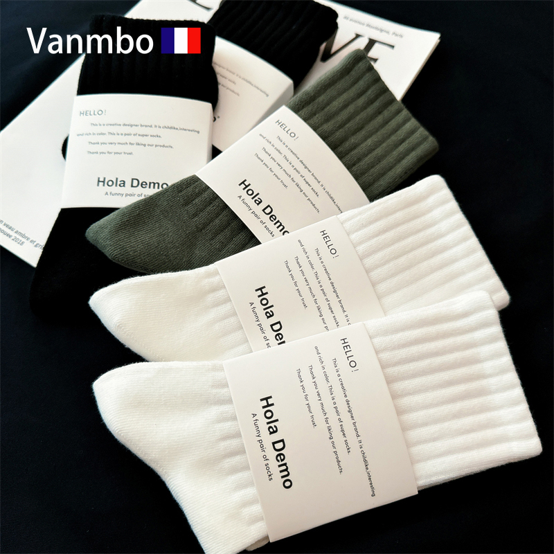 [Top Luxury] Brand Vanmbo Pure Cotton Mid-Calf Socks for Men and Women, New Breathable Sports Socks for All Seasons, Towel Bottom Long Socks