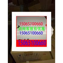 Shengyang lead-acid battery SP12-40 communication 12V40AH medical DC screen EPS UPS power supply system