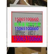 Shuangdeng battery 12V100AH ​​lead-acid maintenance-free 6-GFM-100 DC screen emergency fire protection UPSEPS