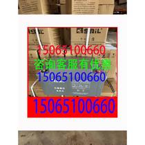 Sail lead-acid battery 12V65AH6-GFM-65 communication fire protection DC screen UPS EPS power supply system