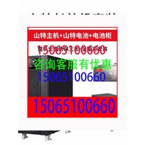 SANTAK UPS uninterruptible power supply C10KS host 10KVA 9000W online 192V external 16