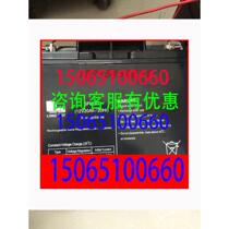 LONGWAY Longwei battery 6FM24G audio fire host 12v24AH elevator lighting computer battery