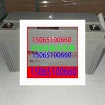 Qisheng battery 6-GFM-120 communication 12v120ah power plant photovoltaic machine room DC screen UPS emergency power supply
