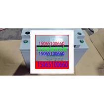 Holbeck battery SB12V100AH ​​medical 12v100ah communication DC screen UPS emergency power supply dedicated