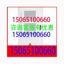 5G outdoor integrated communication cabinet outdoor air conditioning integrated cabinet equipment cabinet battery cabinet combination cabinet communication base station