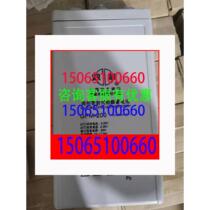 Shuangdeng battery GFM-200 2V200AH communication base station ship power telecom UPS power supply dedicated