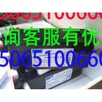 German Sunshine Colloidal Battery A412 100A Communication 12V100AH ​​Base Station DC Screen UPS Emergency Power Supply