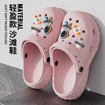 Childrens Crocs Girls 2024 New Summer Thick-soled EVA Non-slip Anti-odor Parent-child Slippers Womens Summer Outerwear