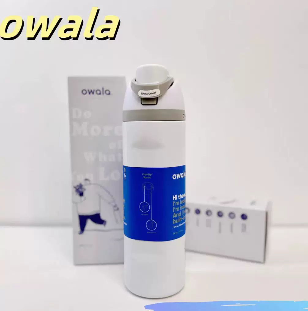 Овала Кити лимитированная версия изолированная кружка FreeSip двойной напиток спортивная кружка для воды с большой емкостью соломинка портативная кружка