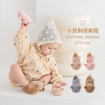 24 Spring and Summer Infants and Toddlers Cute Lightweight Soft Soled Baby Shoes Bear Embroidered Cloth Shoes Baby Velcro Baby Shoes