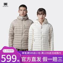 Tianshi Outdoor Sports Lightweight Goose Down Down Jacket Mens Liner Short Rib Goose Down Jacket Womens Down Jacket V187