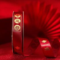 Bouquet Ribbon Wind Temperature Double-sided Christmas New Year Gift Childrens Box Gift Flower Yarn Decoration Birthday Butterfly Letters Polyester Surround