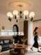 Junyu French-Style Retro Living Room Chandelier, New High-End Magic Bean Hall Lamp, High-End Vintage Lighting Fixtures