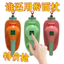 Lazy man pressing dumpling skin artifact bag mold dumpling skin pressing machine new dumpling rolling dough tool small
