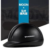 Equestrian helmet breathable riding helmet horse racing helmet men and women riding supplies riding hat