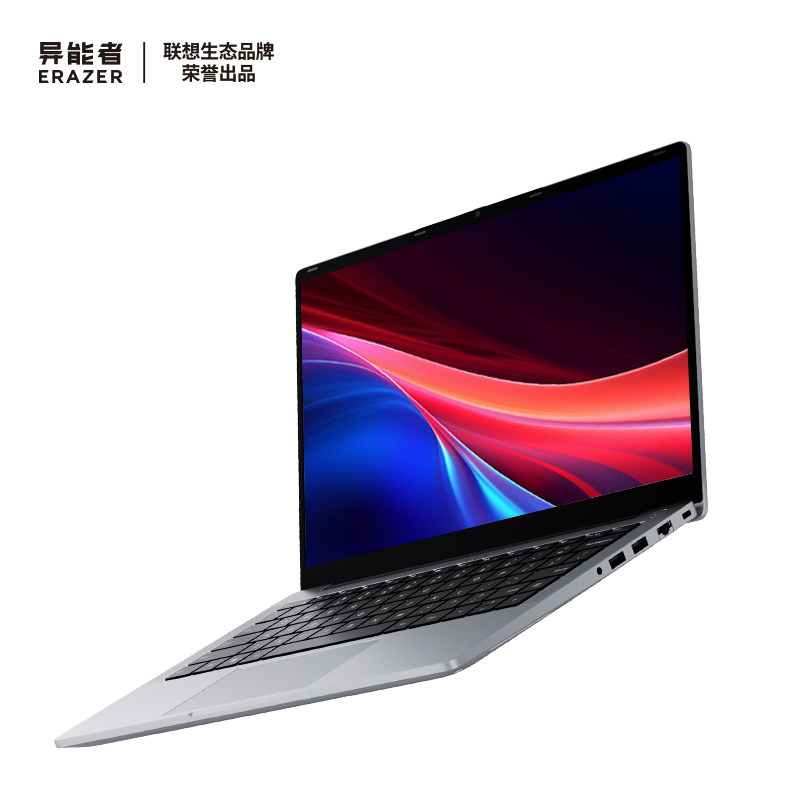 Экологичный ноутбук Lenovo (Леново) от бренда A14H/A15H Ruilong R5/R7 с шестиядерным процессором, легкий офисный ноутбук для бизнес-обучения Изображение 1