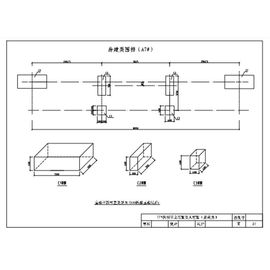 彩钢围挡PVC建材，如何选择适合工地施工的防护围墙？2026新趋势全解读