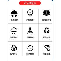 Solar simulation surveillance camera with light battery-free outdoor anti-theft probe model waterproof and rainproof for home use