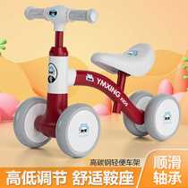 Childrens balance car 1-3 years old childrens bicycle silent wheel without pedals balance car four-wheel scooter baby car