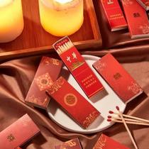 Old-fashioned matches personalized and fashionable disposable extended match matches safe household matches with 囍 characters