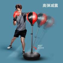 Childrens boxing sports equipment boys toys silent basketball stand liftable shooting basket parent-child interaction 4-12 years old