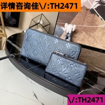 (Deposit Jiawei: TH2471) High-end textured western style bag 2024 new trendy Korean style crossbody bag