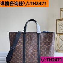 (Deposit Jiawei: TH2471) High-end textured western style bag 2024 new trendy Korean style crossbody bag