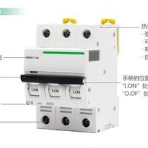 10A-3P air switch 3P-20A air switch 25A-3P air switch 3P-32A air switch
