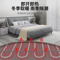 48k graphene electric floor heating wire household complete equipment system carbon fiber electric floor heating