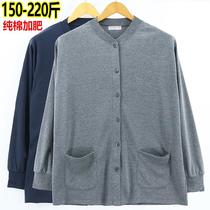 Middle-aged and elderly pure cotton cardigan autumn coat mens thin open-fitting thermal underwear cotton sweater dad plus fat plus size sweater