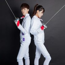 Chapter brand fencing clothing set childrens fencing clothing three-piece set flower saber clothing 350N can participate in competitions CE certification