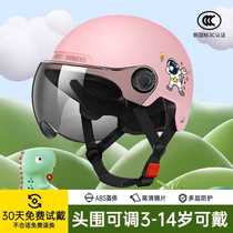 Childrens helmet new national standard 3C certified electric vehicle helmet summer sun protection baby half helmet four seasons mens and womens childrens hat