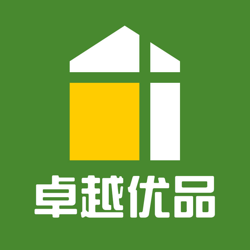 卓越优品家居