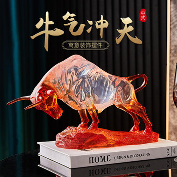 Towering Ox Figurine, Light Luxury, High-End Living Room, Sophisticated Tv Cabinet, Entrance Decoration, Home Decor, Crafts