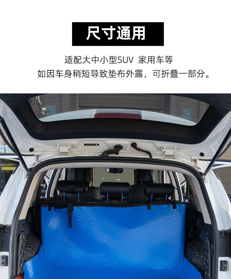 Car Trunk Waterproof Mat, Car Anti-Dirt Mat for Cargo Use, Car Pet Mat, Tesla Model Y