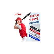 The new etto Yingtu baseball bat strengthens the thickened aluminum alloy bat for adults and children car-mounted self-defense bat baseball bat