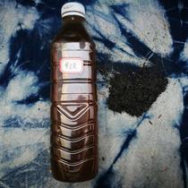 Grass and wood dye mordant alum blue sail alum acetate iron rust water plant ash plant ash water lime