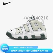 Shishi womens mid-top low-top retro lightweight versatile basketball sports and casual shoes F