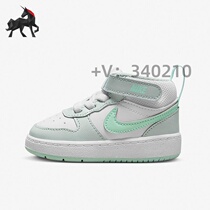 COURT BOROUGH childrens sports breathable Velcro sneakers CD7